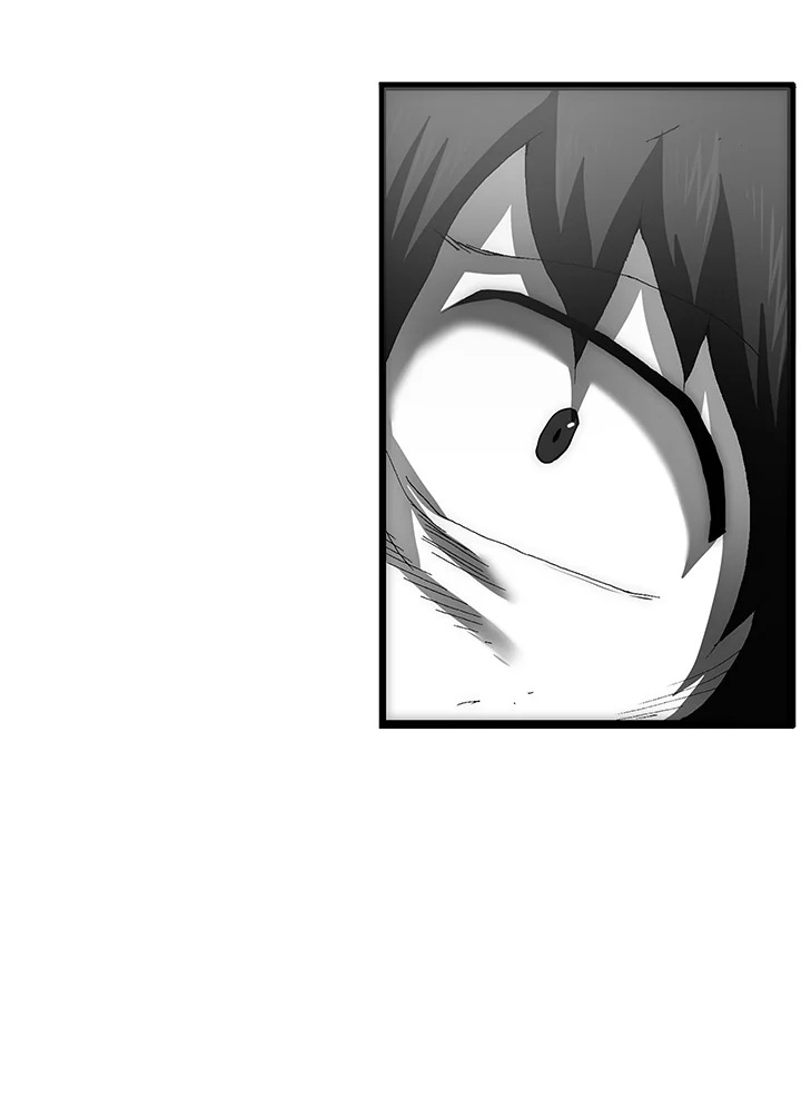 TRACE ตอนที่ 119 - รูปที่ 2