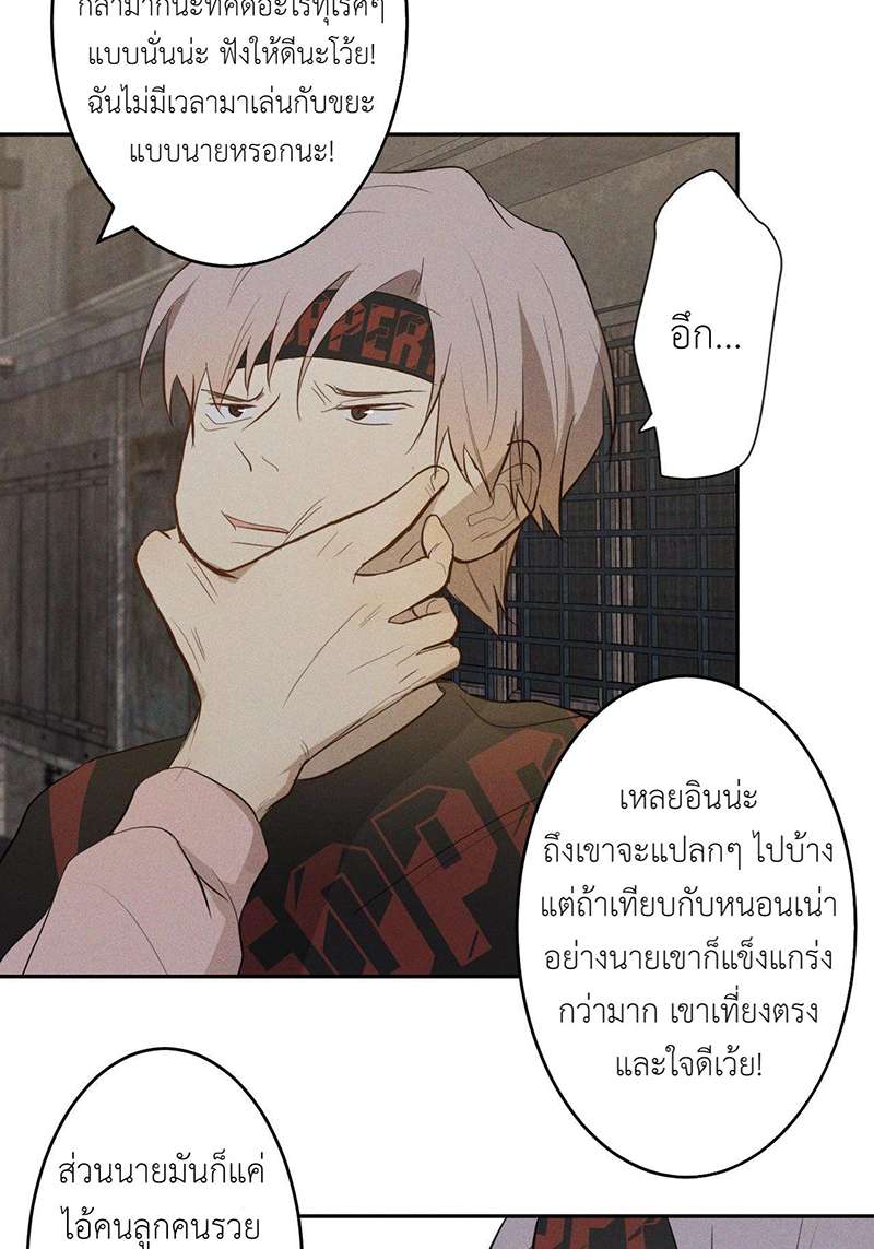 หน้า 83