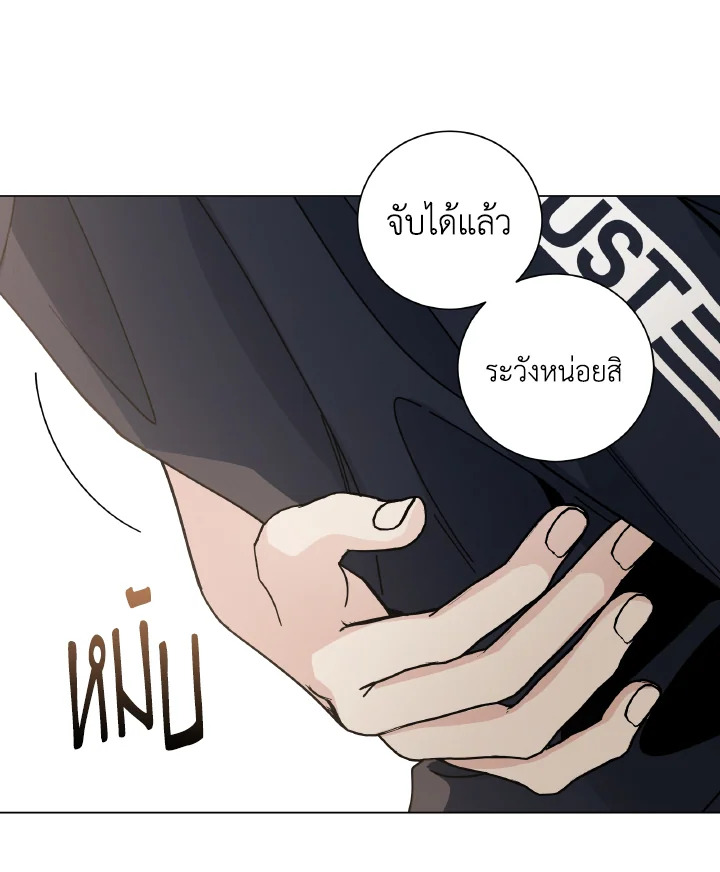 หน้า 73