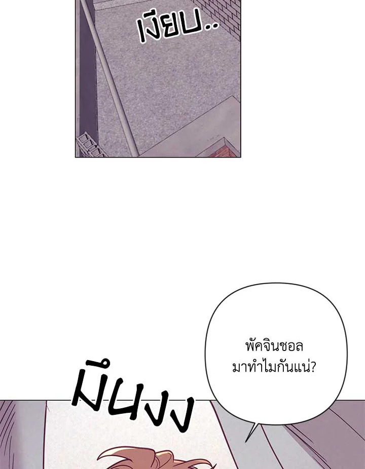 หน้า 94
