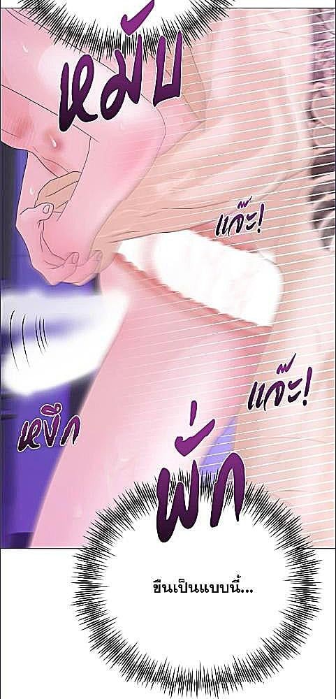 หน้า 72