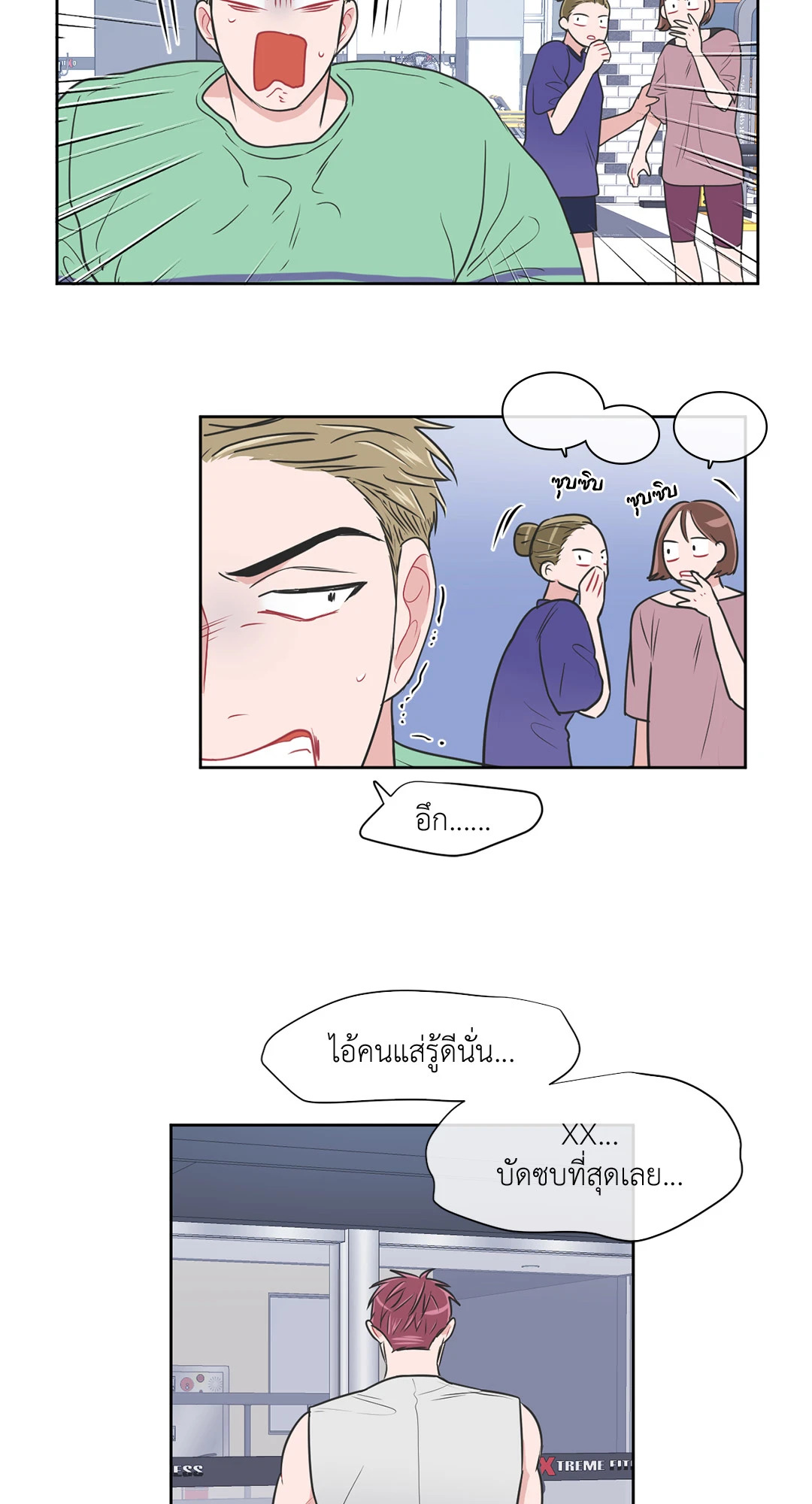 หน้า 22