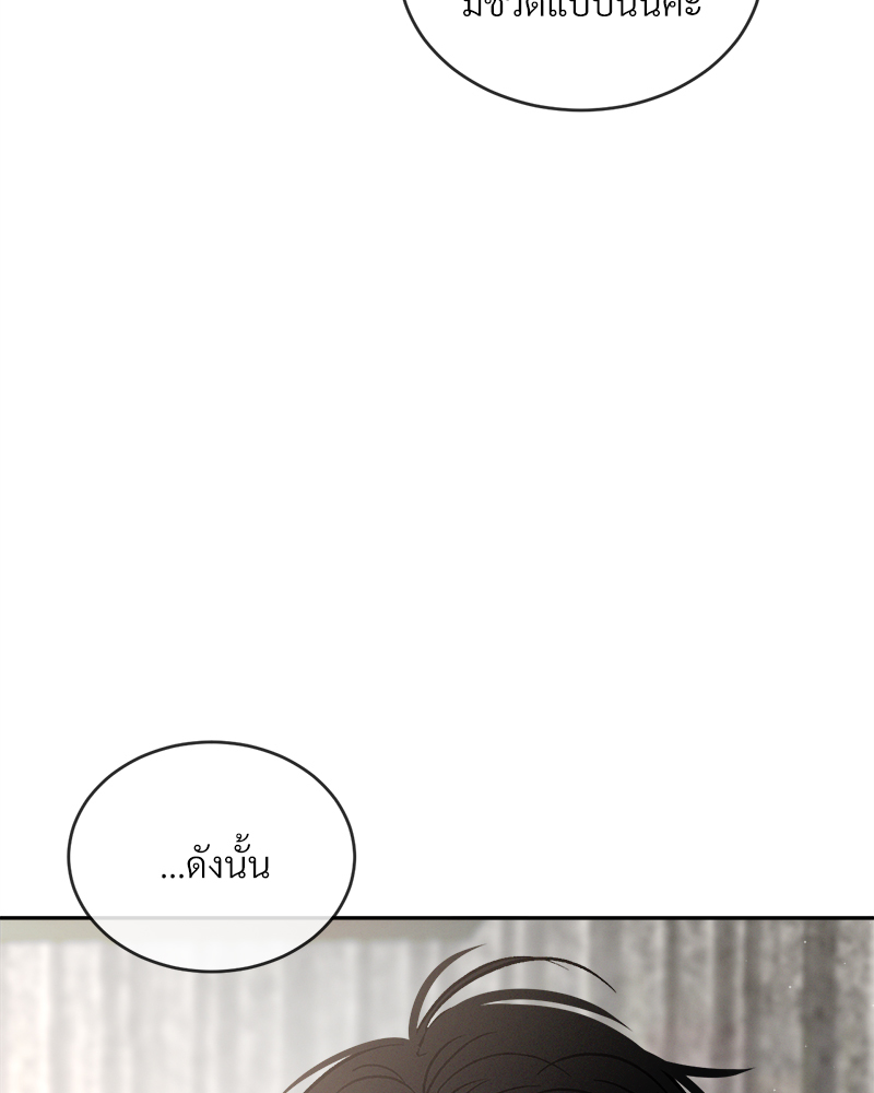 หน้า 94
