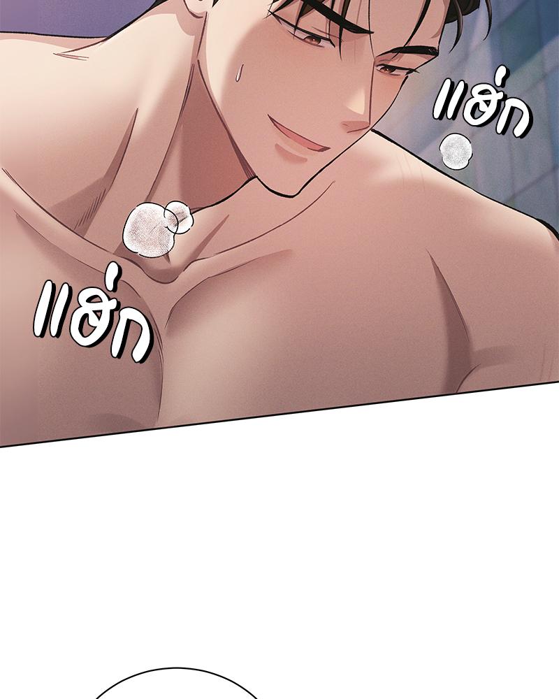 หน้า 106
