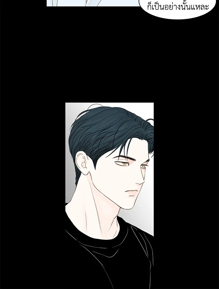 หน้า 72