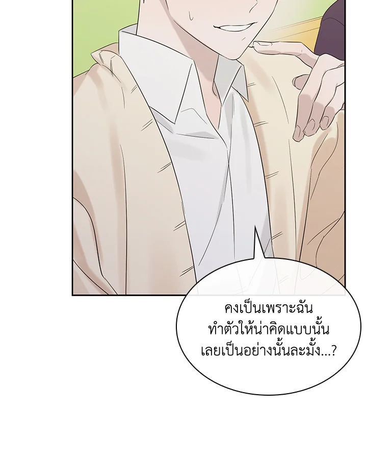 หน้า 94