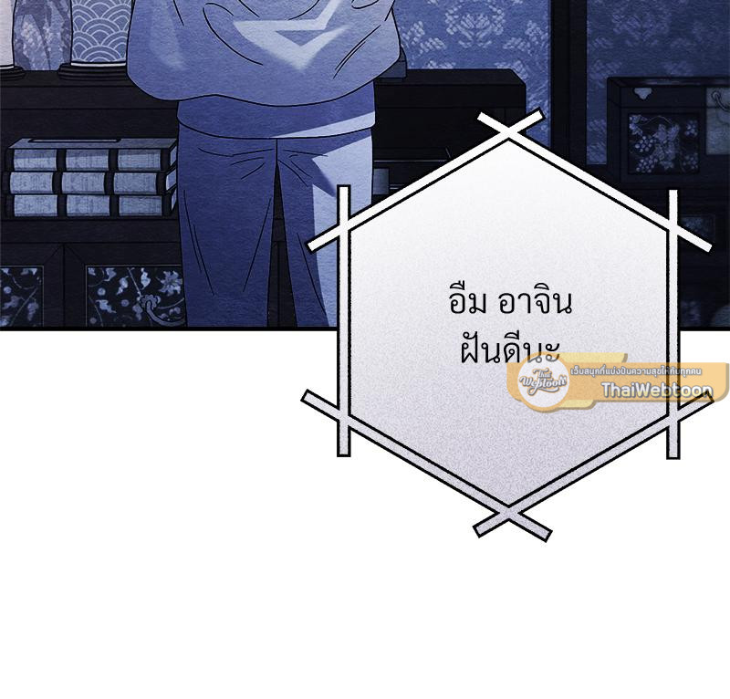 หน้า 107
