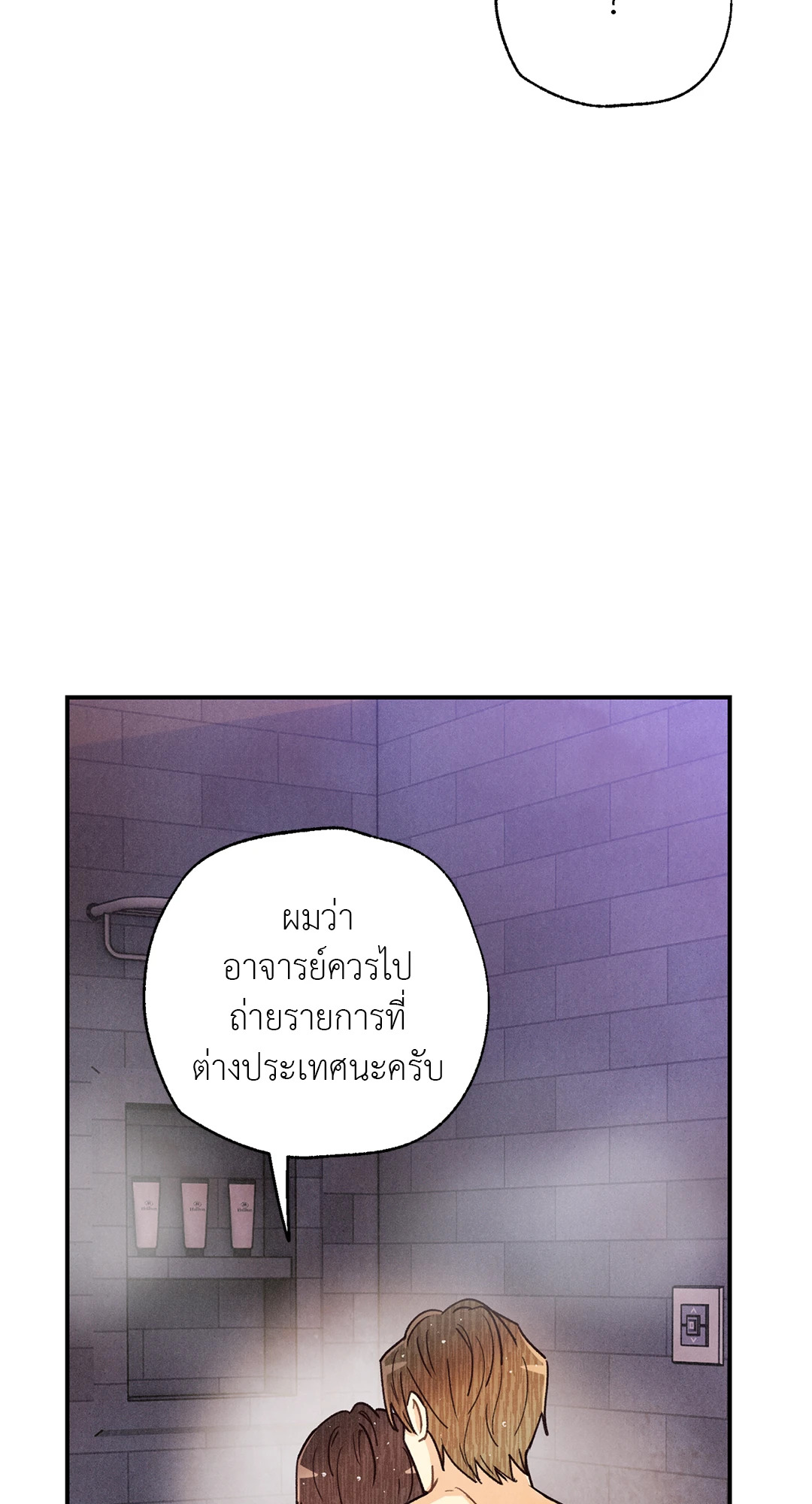 หน้า 59