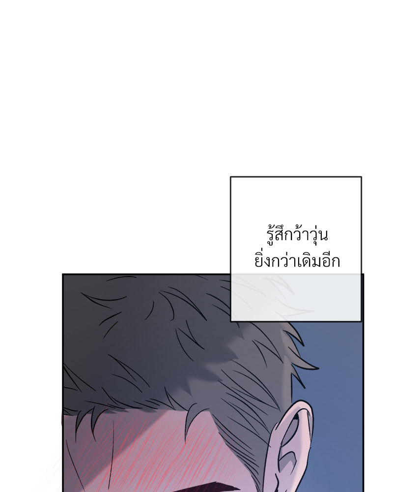 หน้า 108