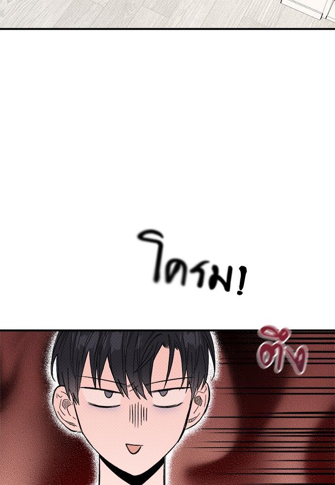 หน้า 93