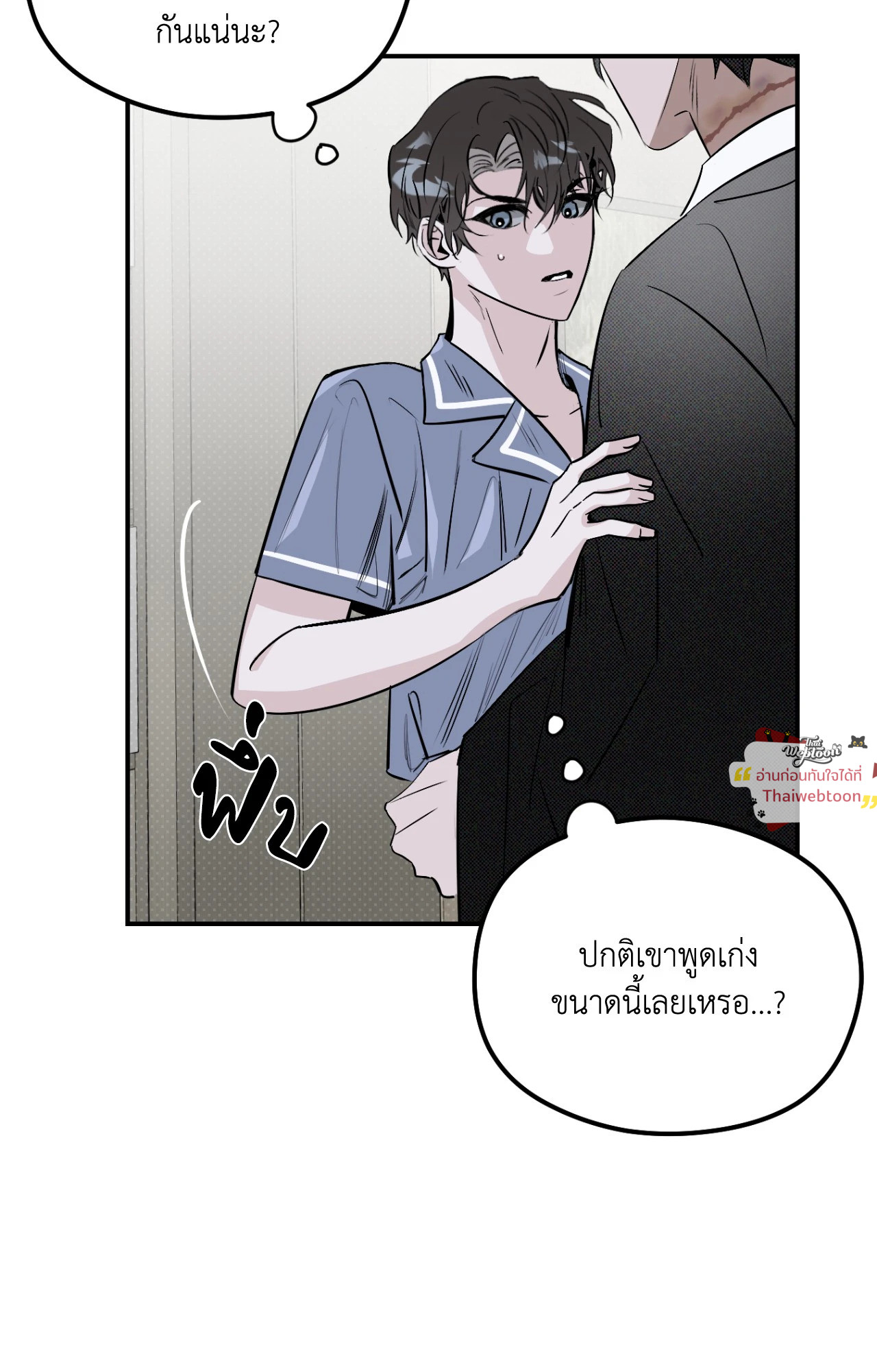 หน้า 62