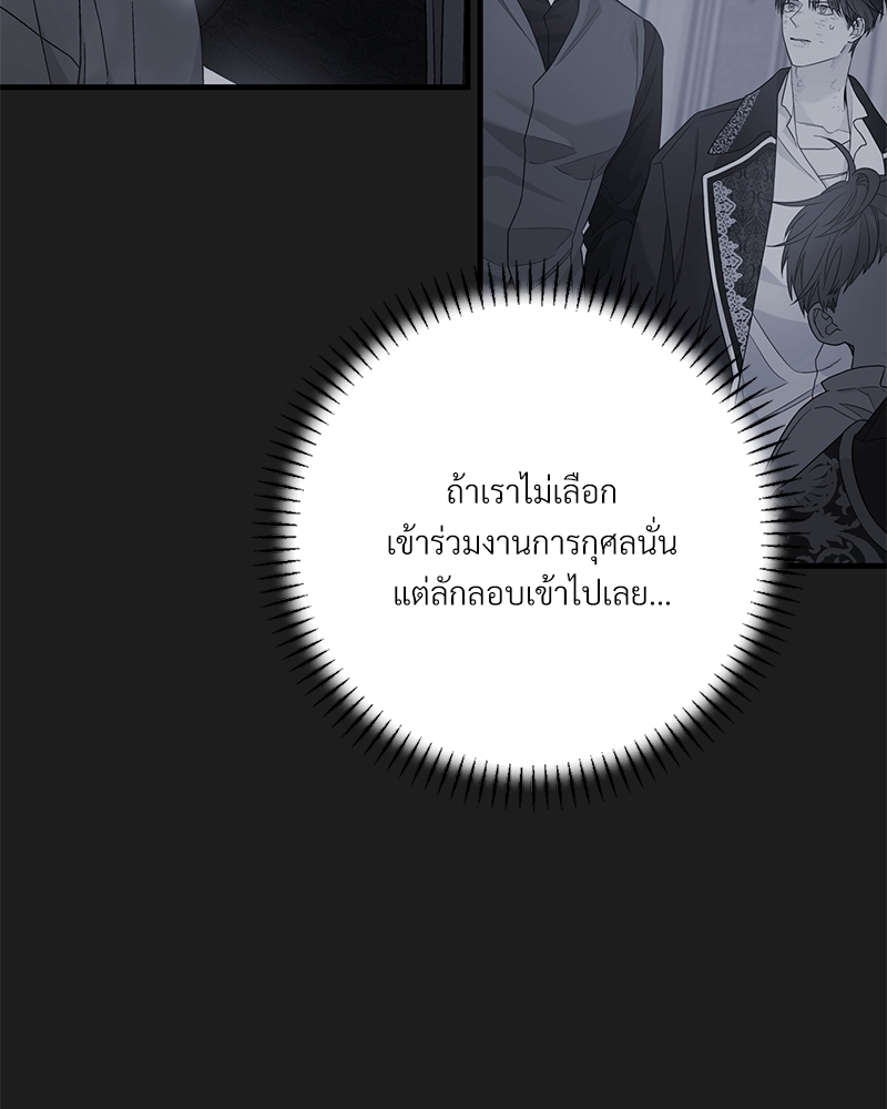 หน้า 128