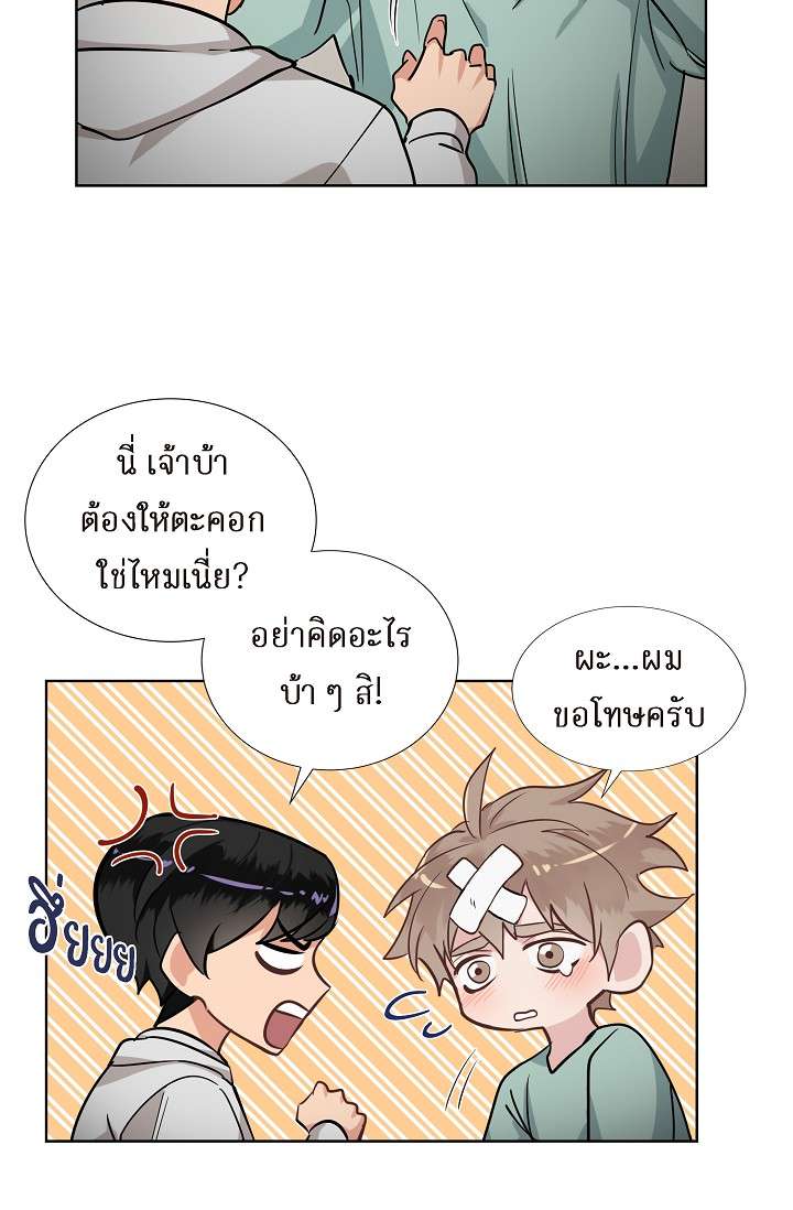 หน้า 47