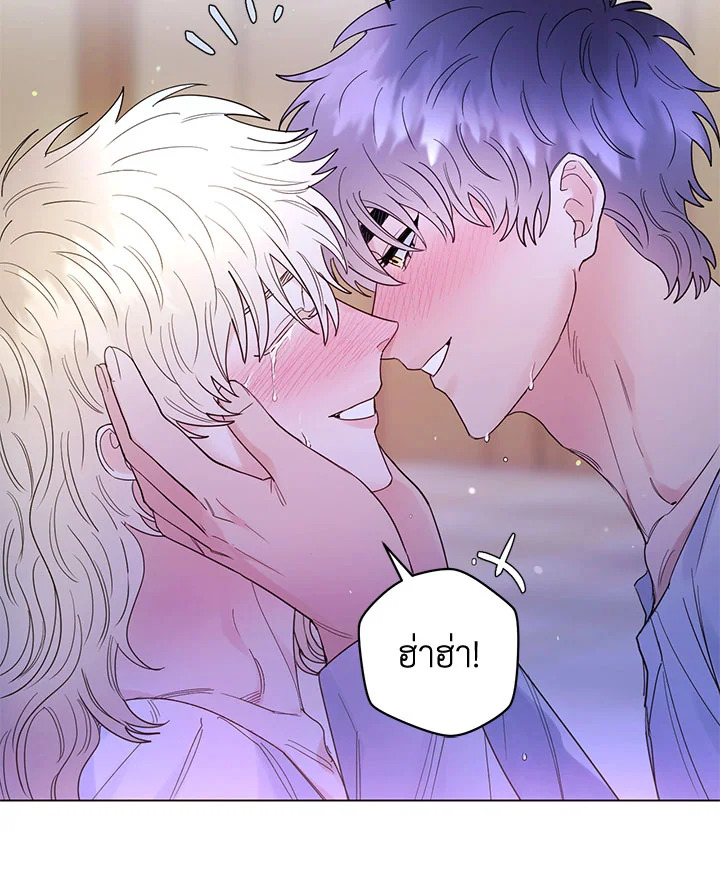 หน้า 57