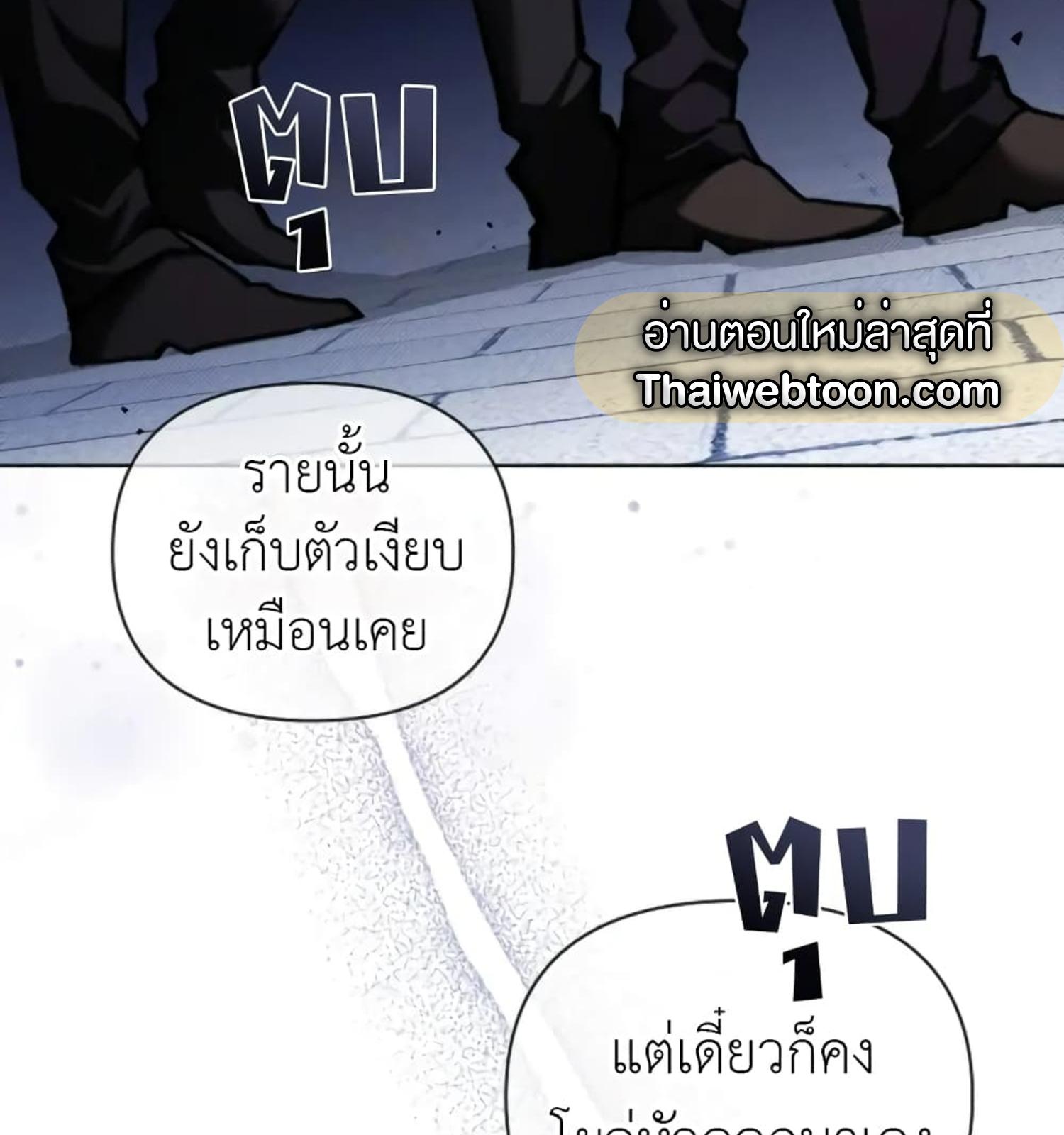 หน้า 98