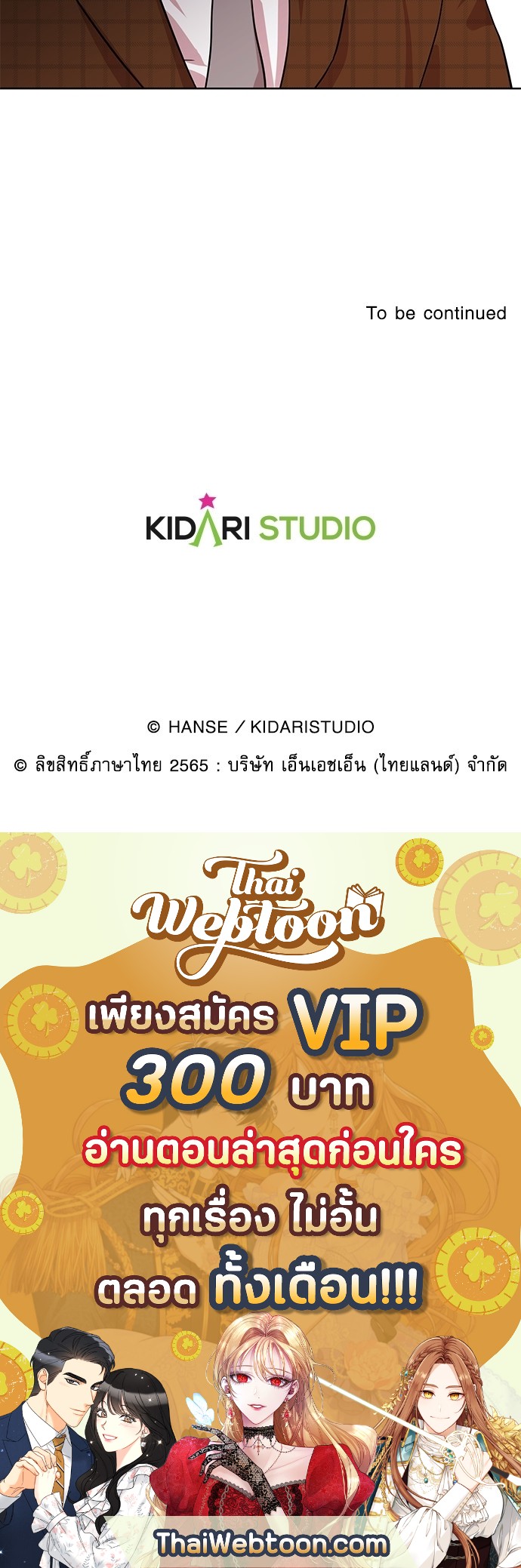 หน้า 95