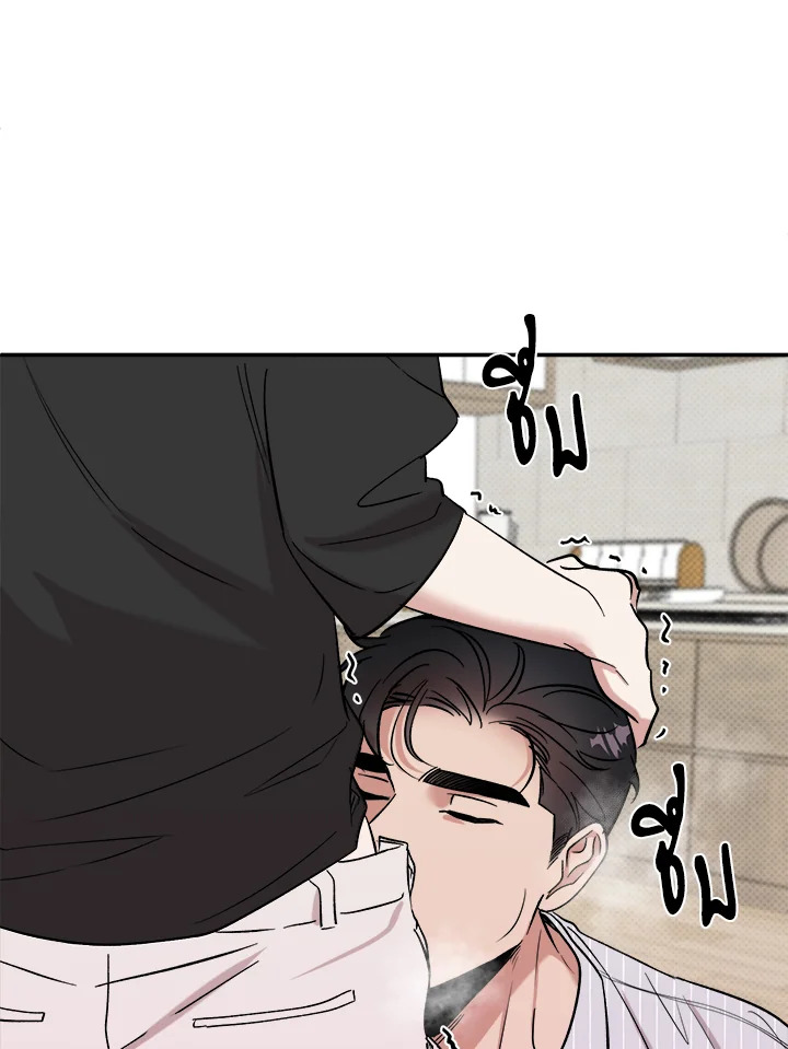 หน้า 47