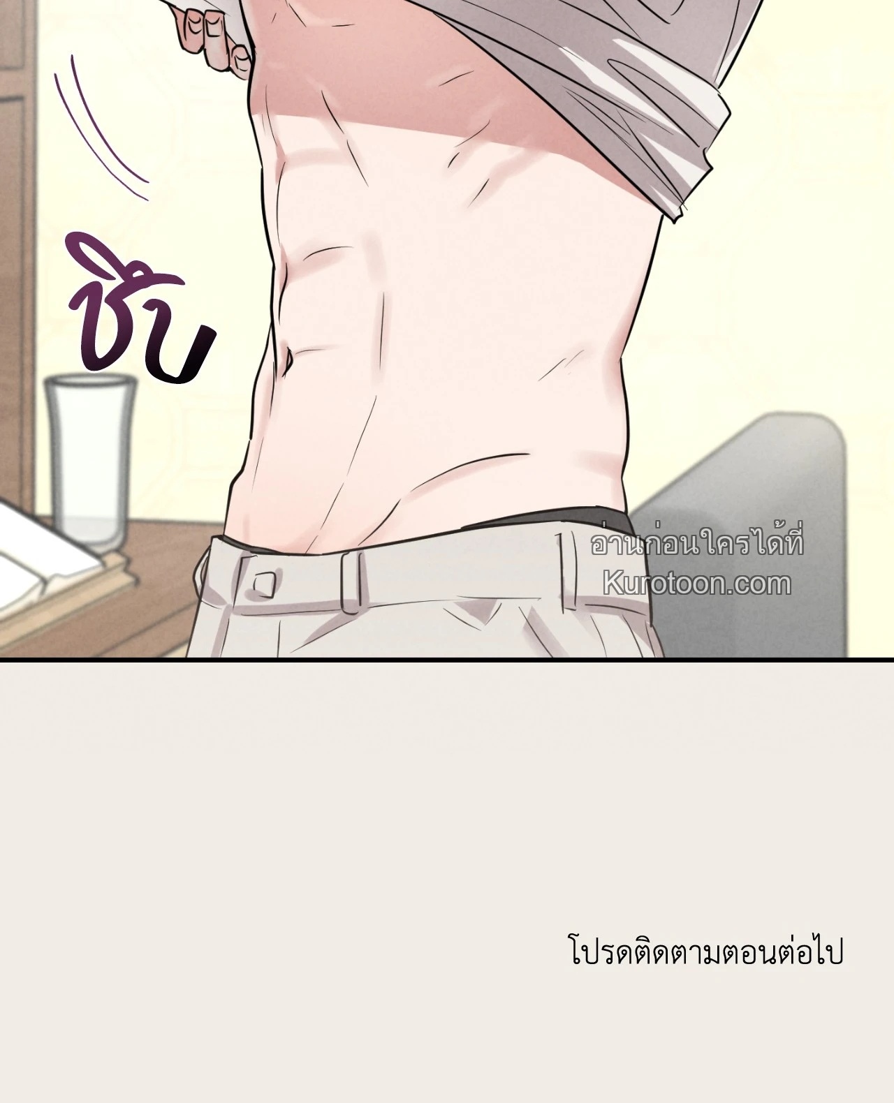 หน้า 76