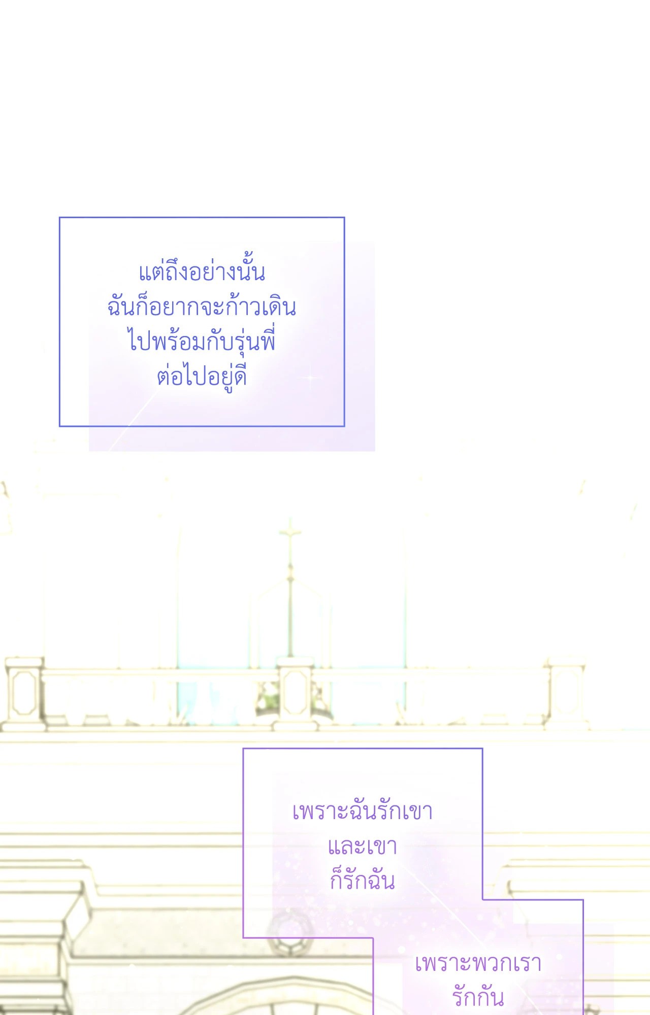 หน้า 93
