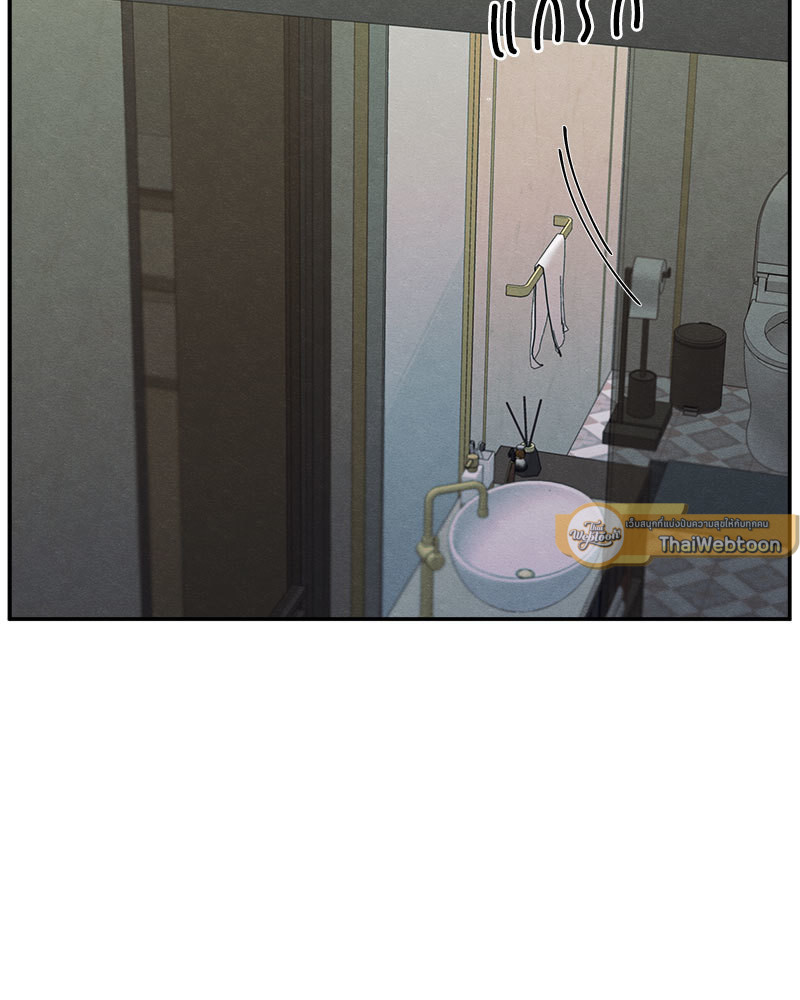 รักซ่อนเล่ห์ | The Edge of Ambiguity ตอนที่ 37 - รูปที่ 2