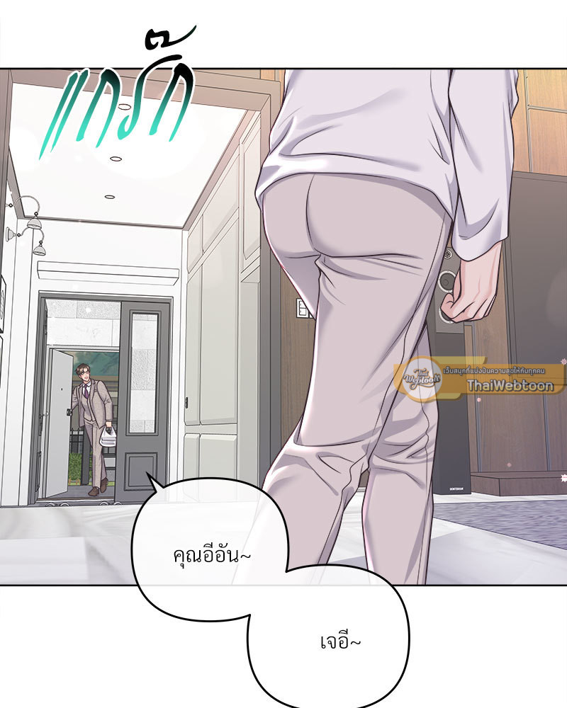 หน้า 82