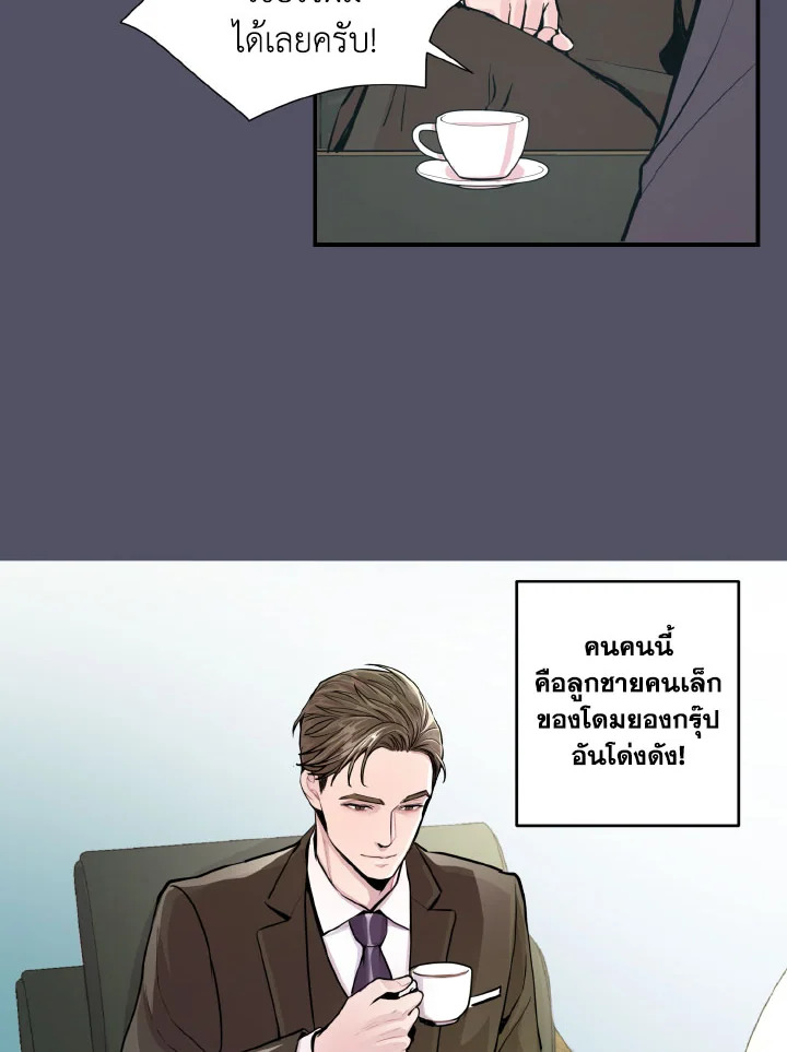 หน้า 40