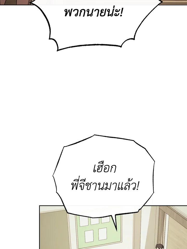 หน้า 129