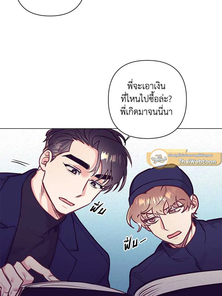 หน้า 49