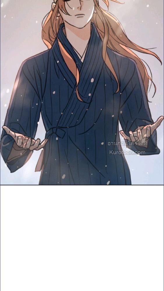 หน้า 106