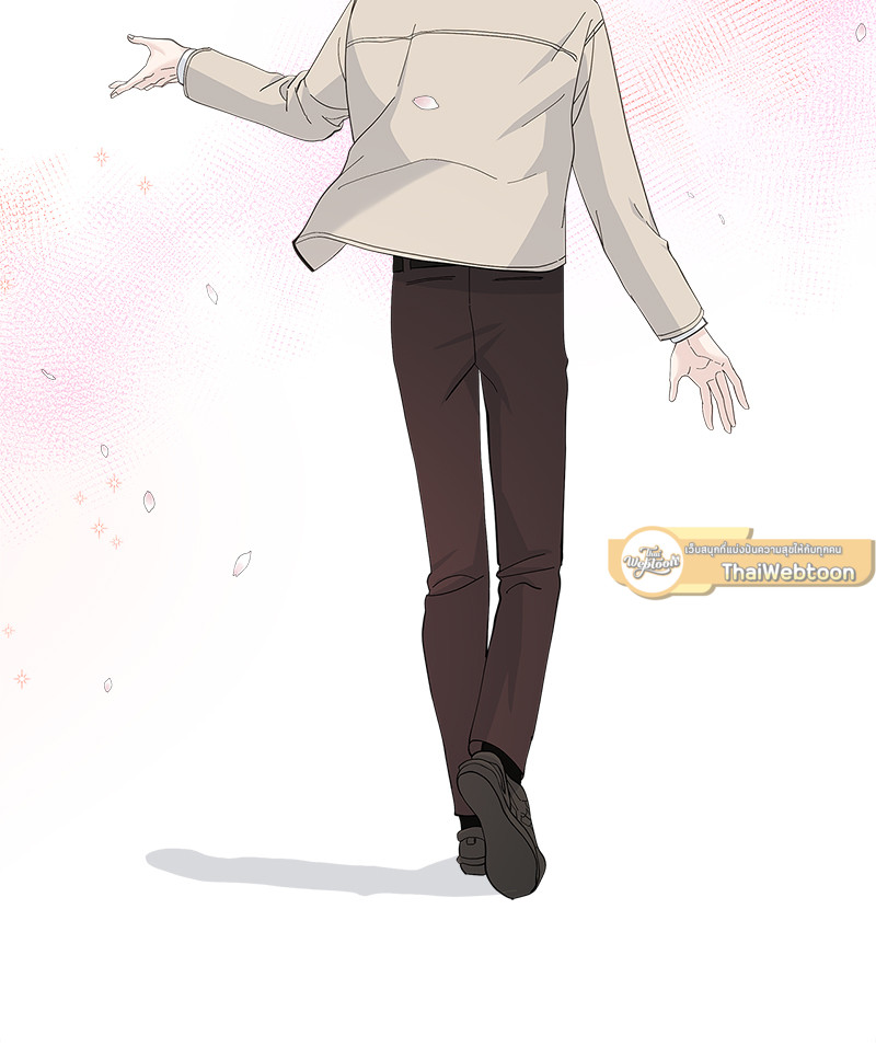 หน้า 94