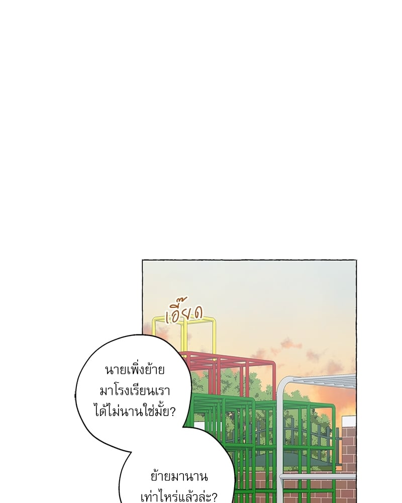 หน้า 67