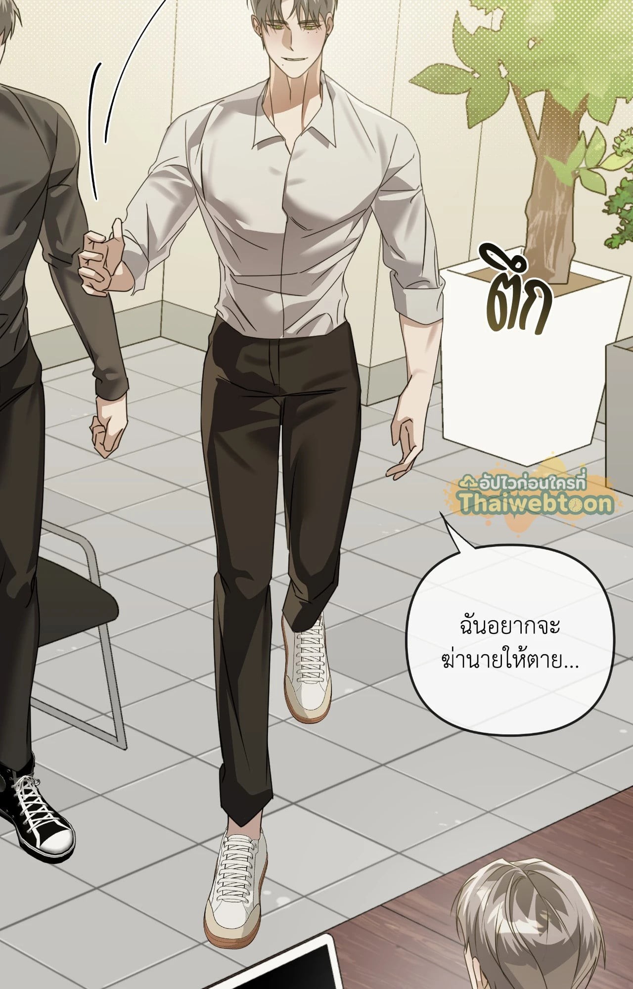 หน้า 62