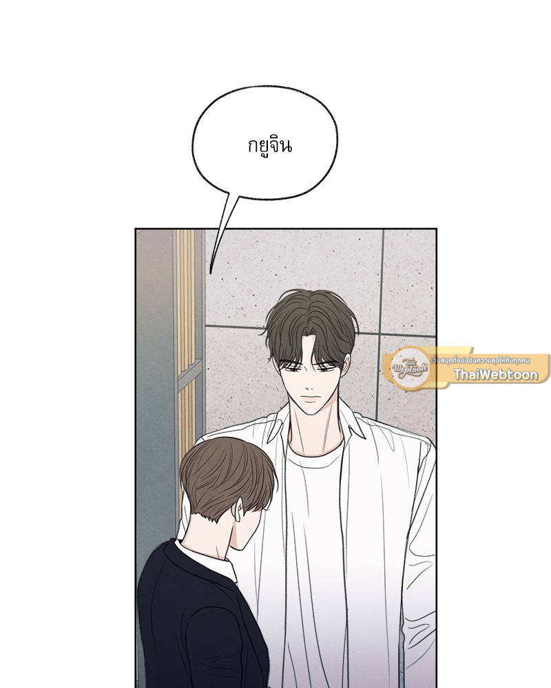 หน้า 88