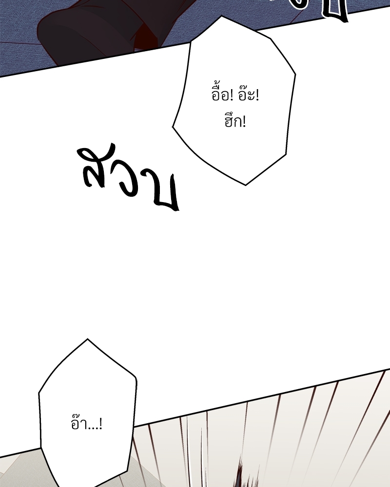 หน้า 118