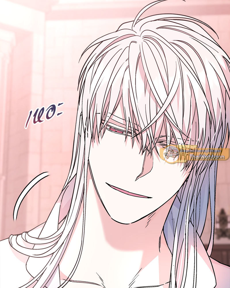 หน้า 97