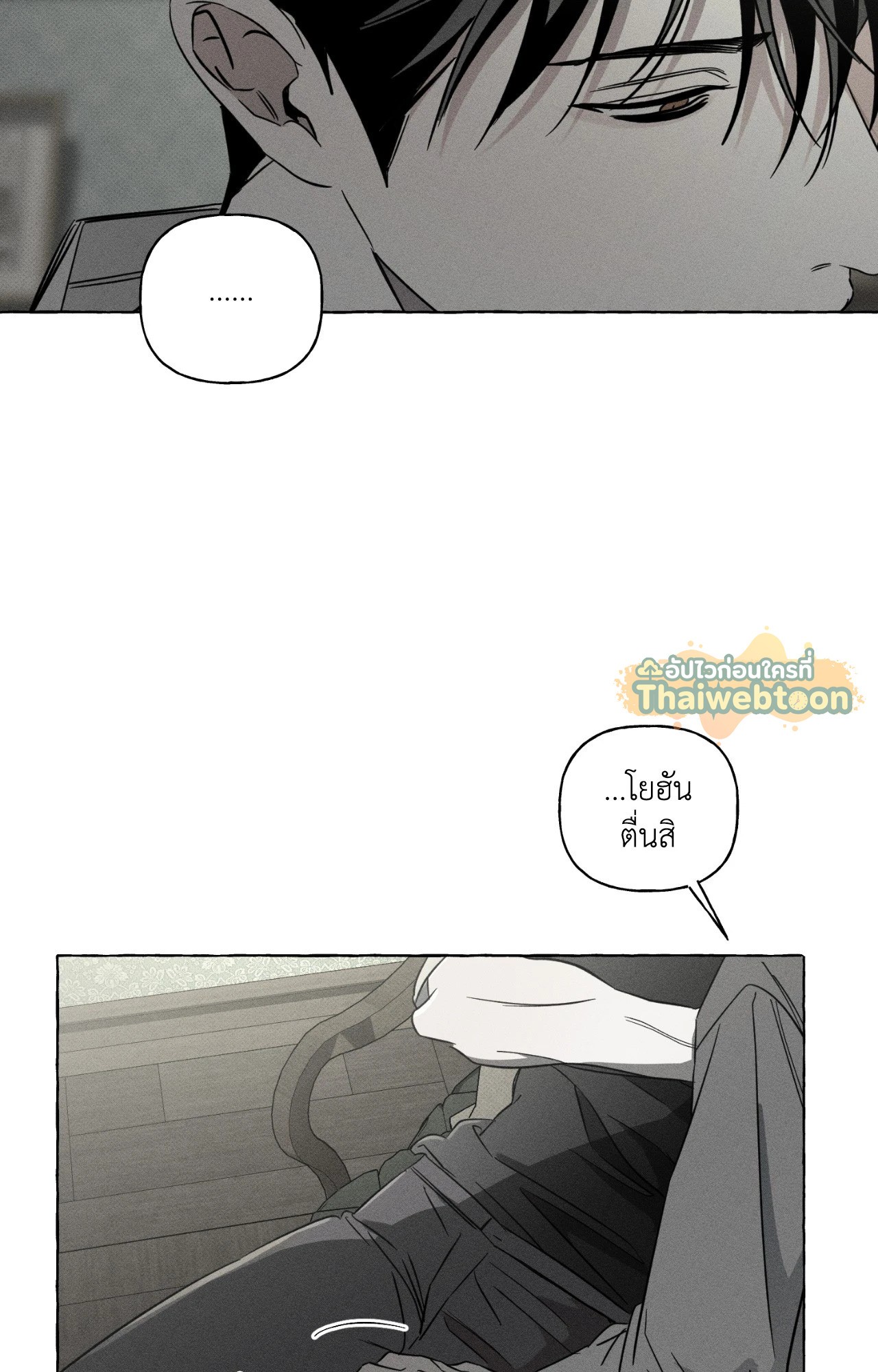 หน้า 59