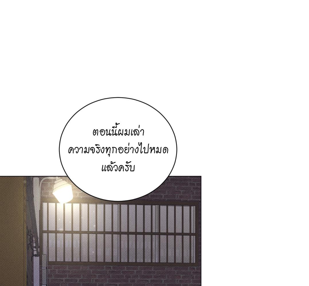 หน้า 116