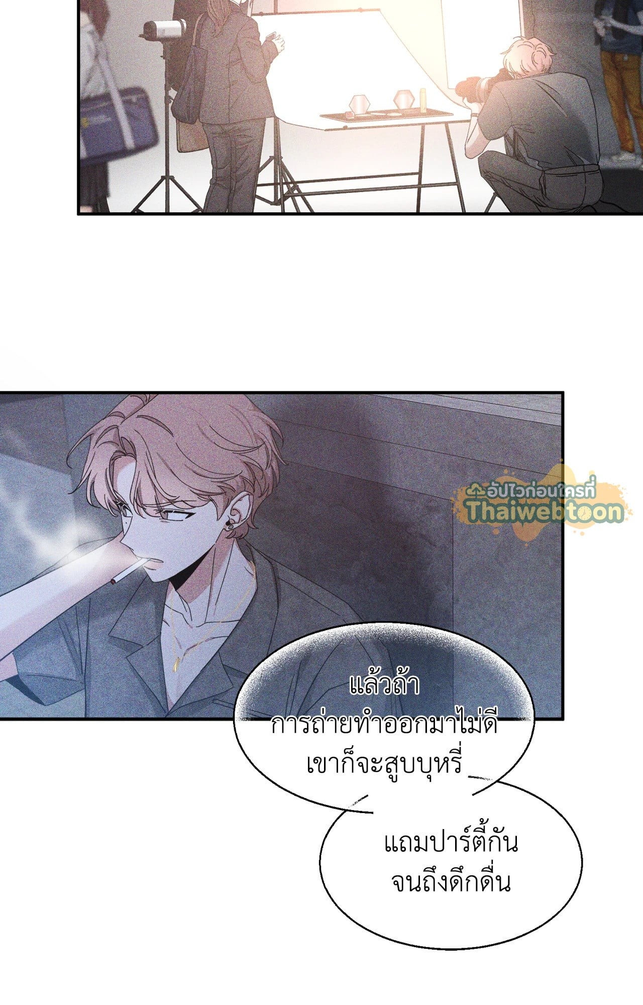หน้า 38