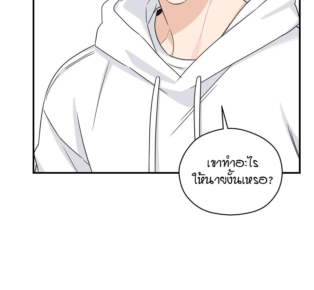 หน้า 108