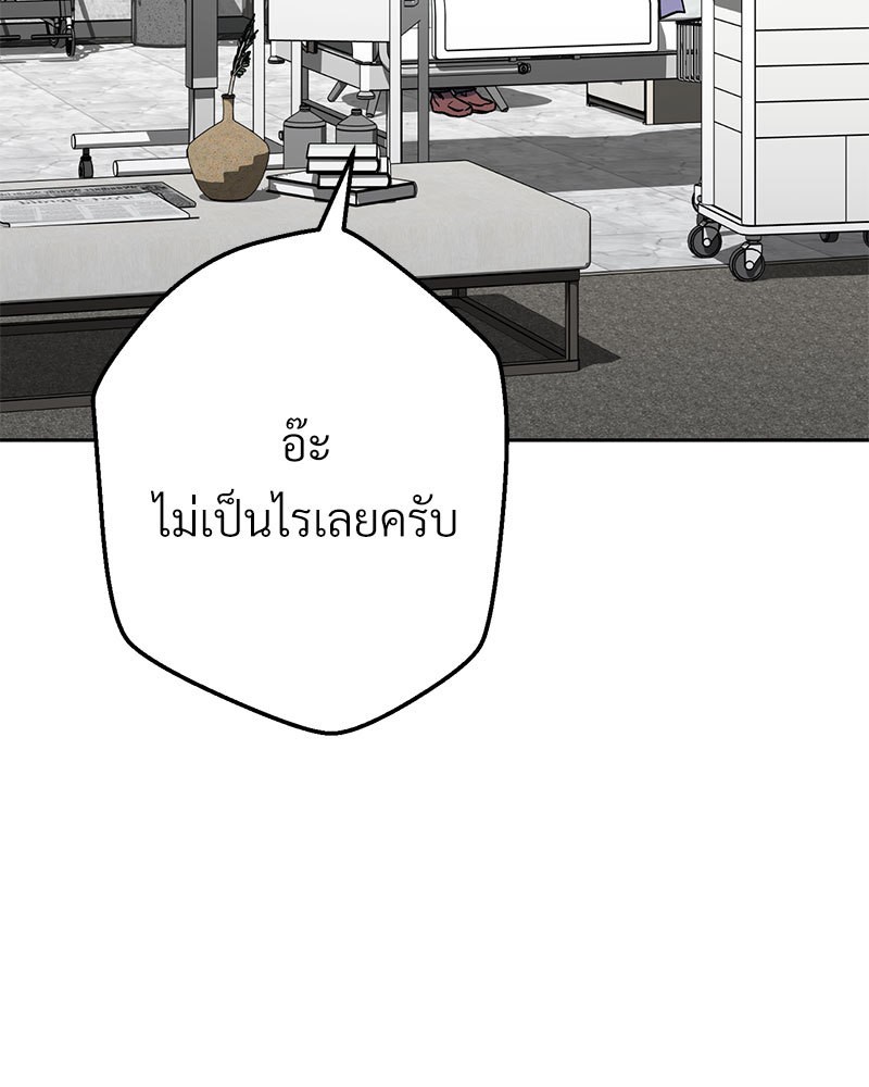 หน้า 134