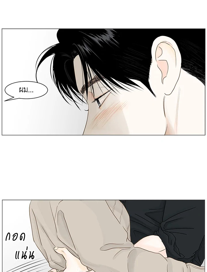 หน้า 70