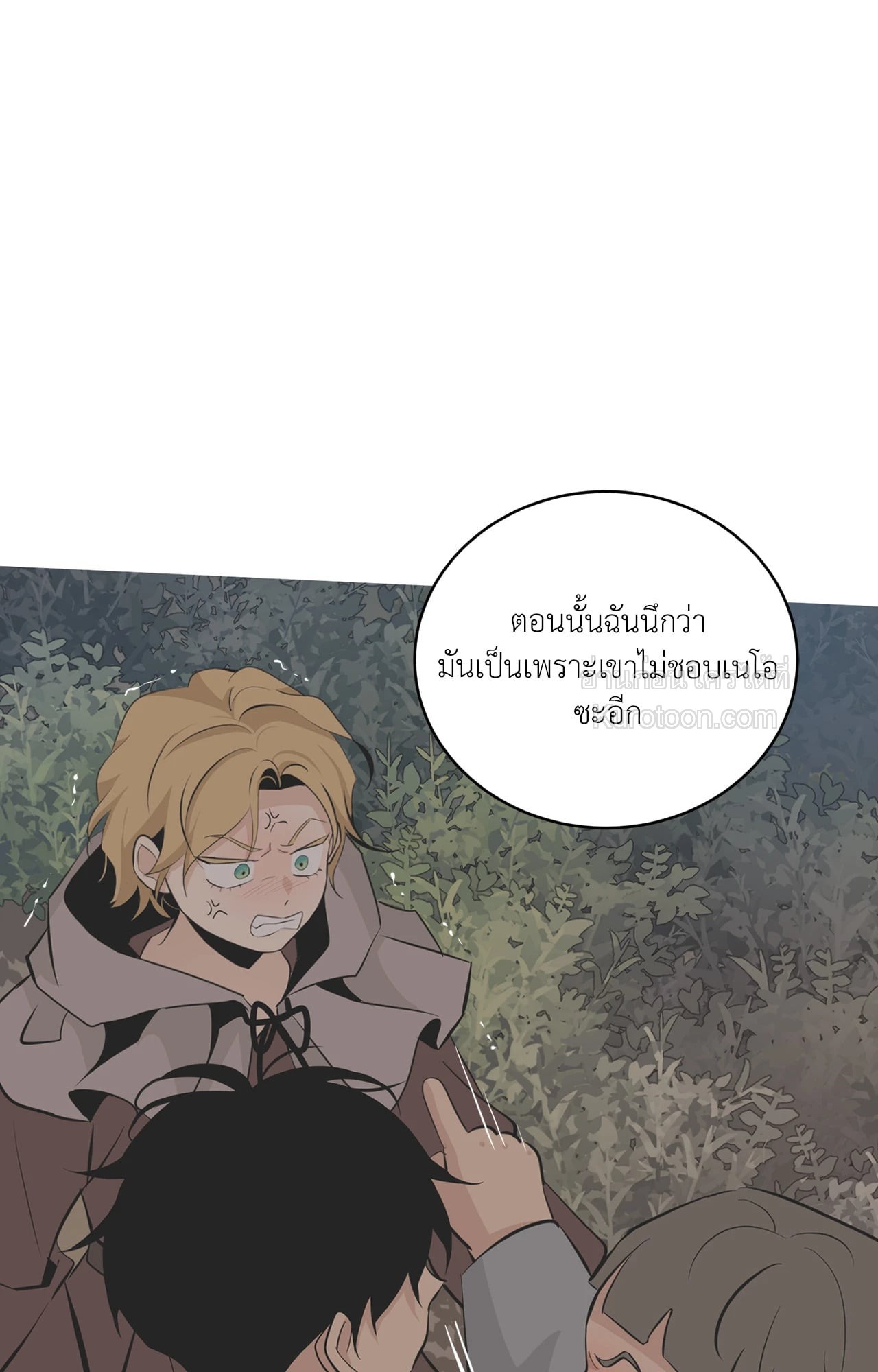 หน้า 78