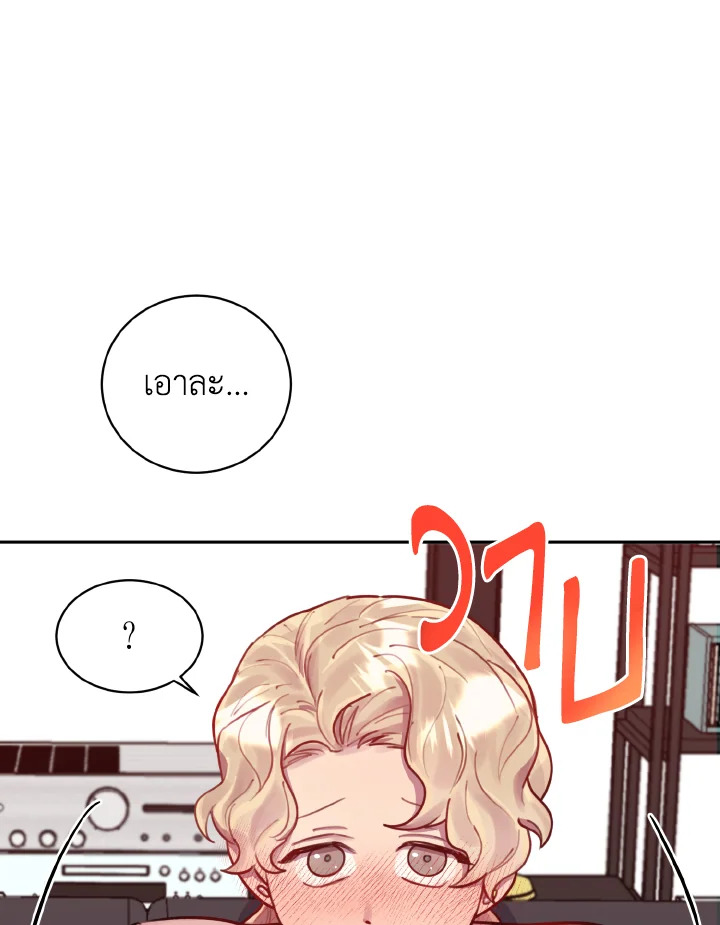 หน้า 112