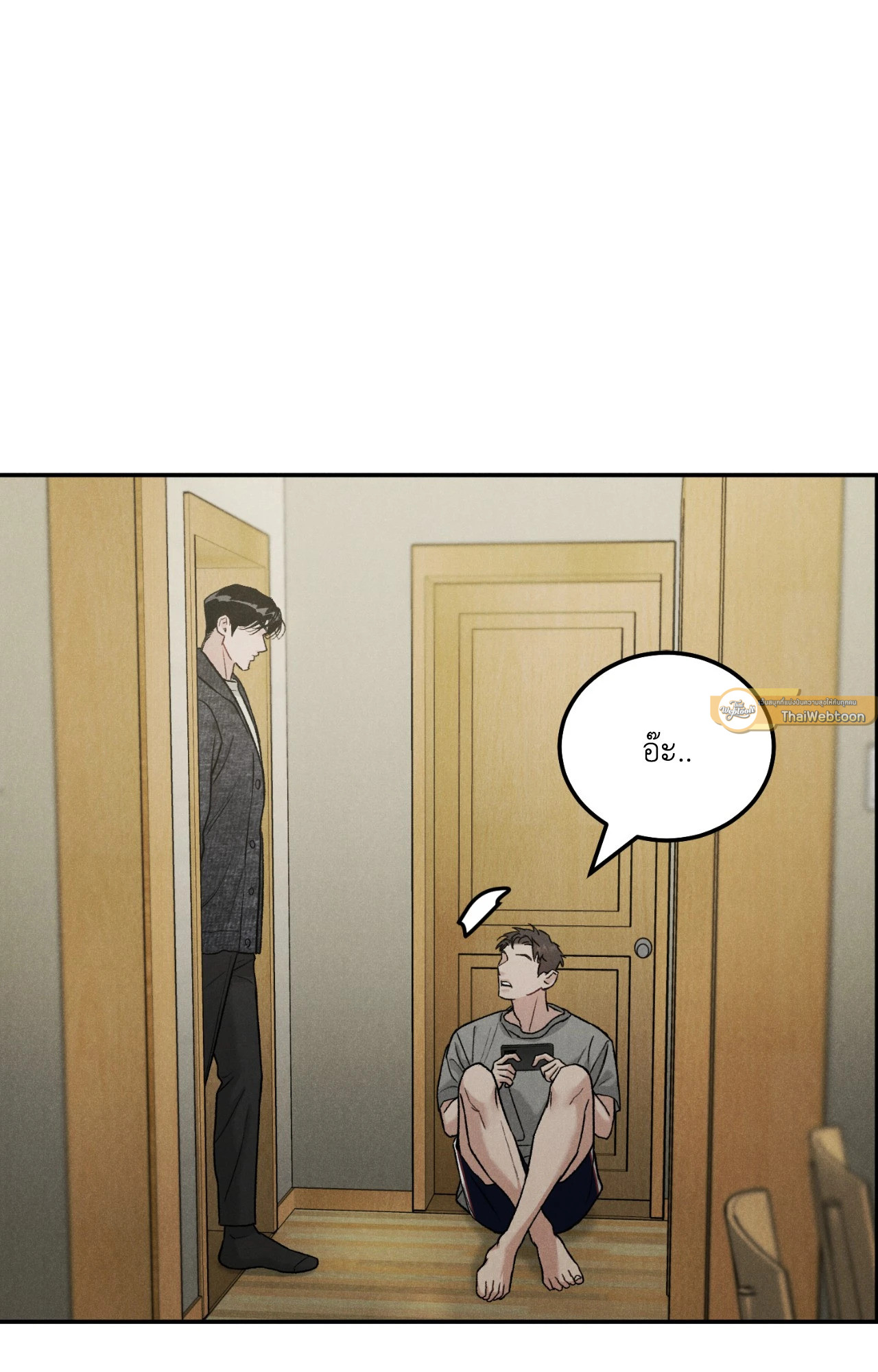 หน้า 44