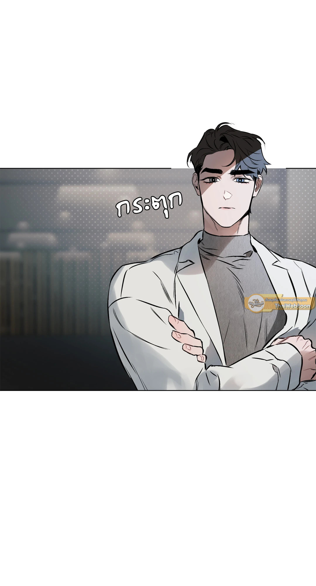 หน้า 61