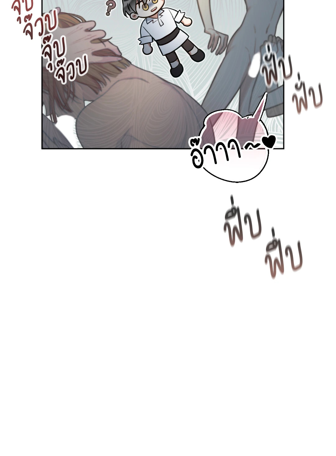 หน้า 73