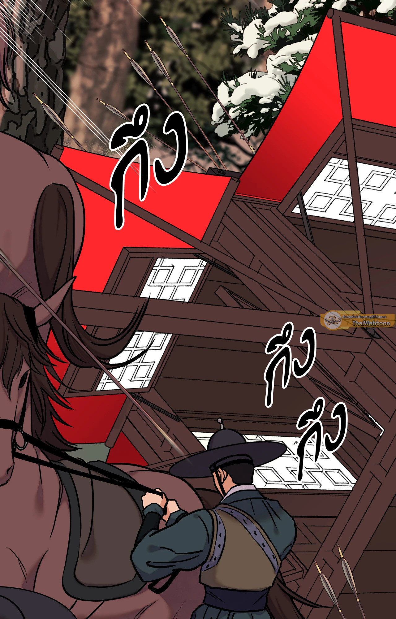 บุปผาซ่อนดาบ | Steel Under Silk ตอนที่ 88 - รูปที่ 2