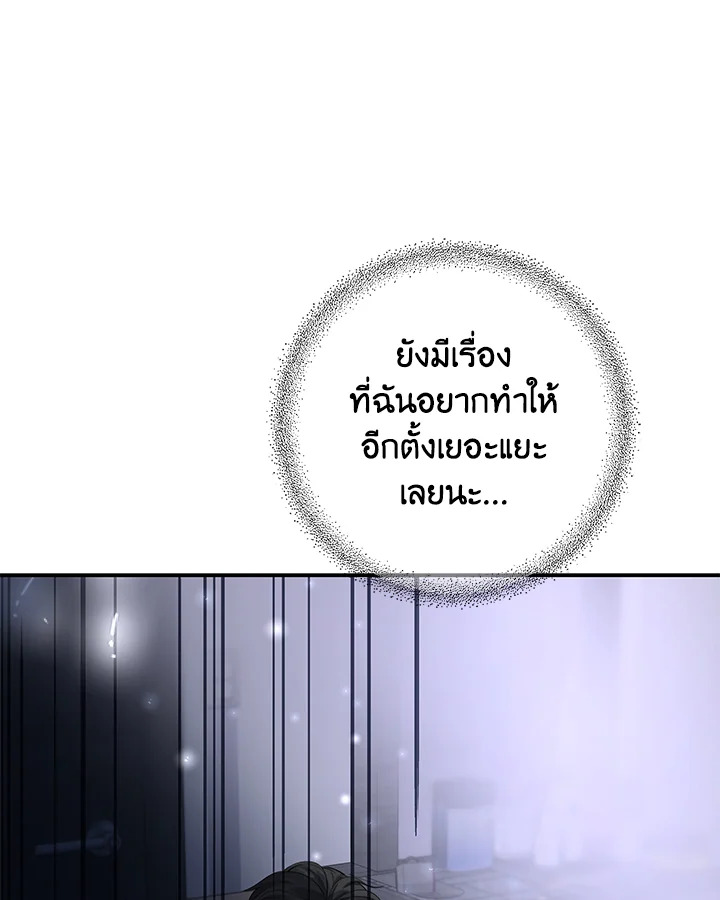 หน้า 127