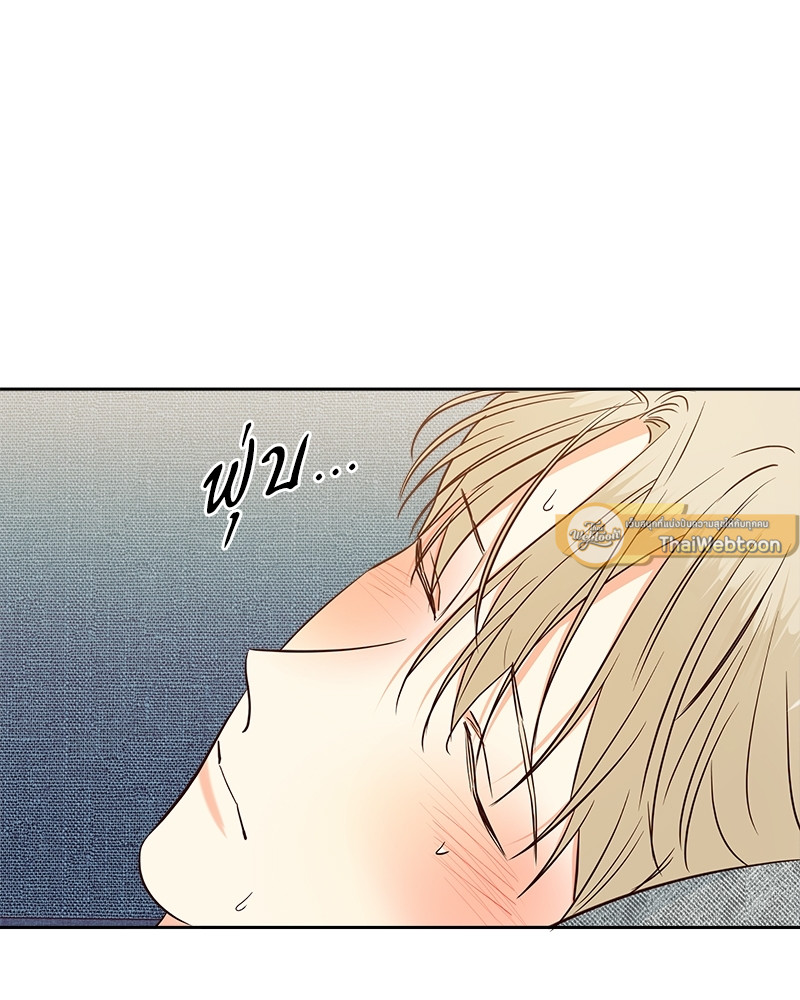 หน้า 127