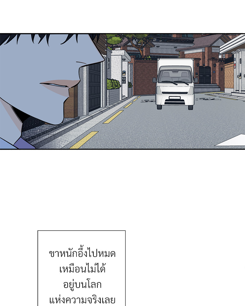 หน้า 87